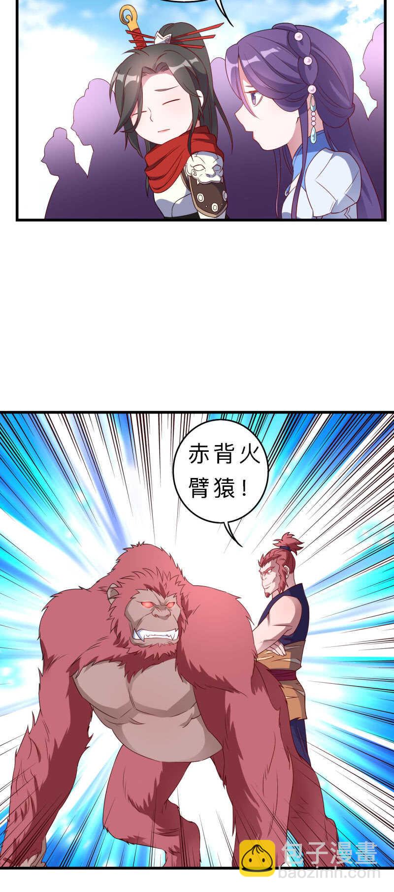 第140话-第142话