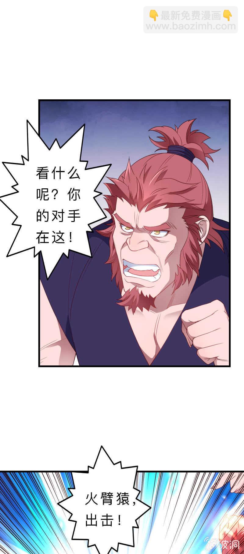 第140话-第142话