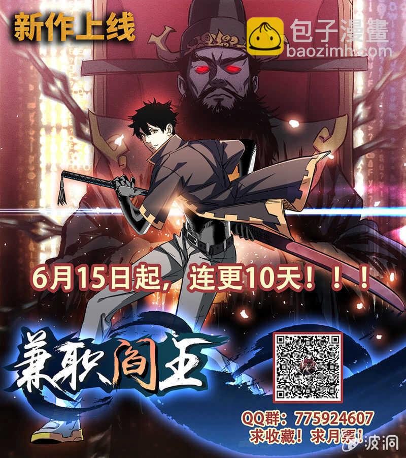 第140话-第142话