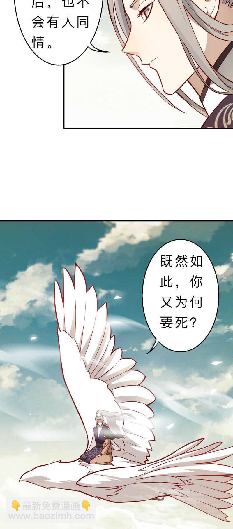 第142话-第144话