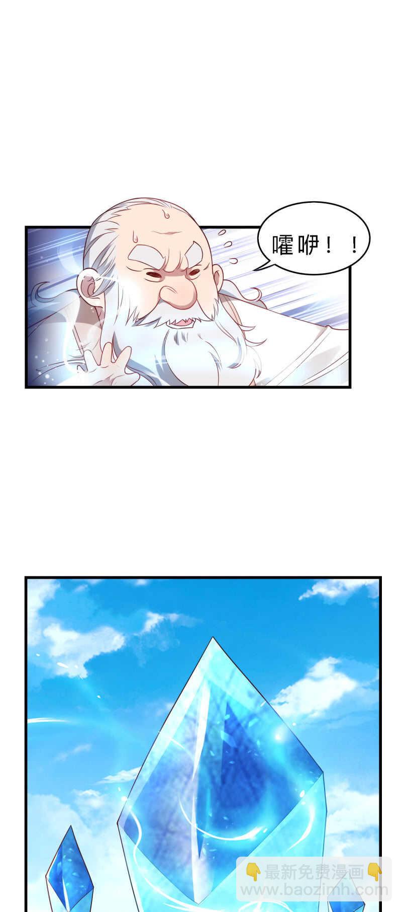 第144话-第146话