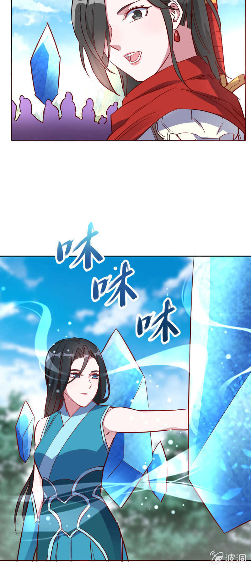 第146话-第148话