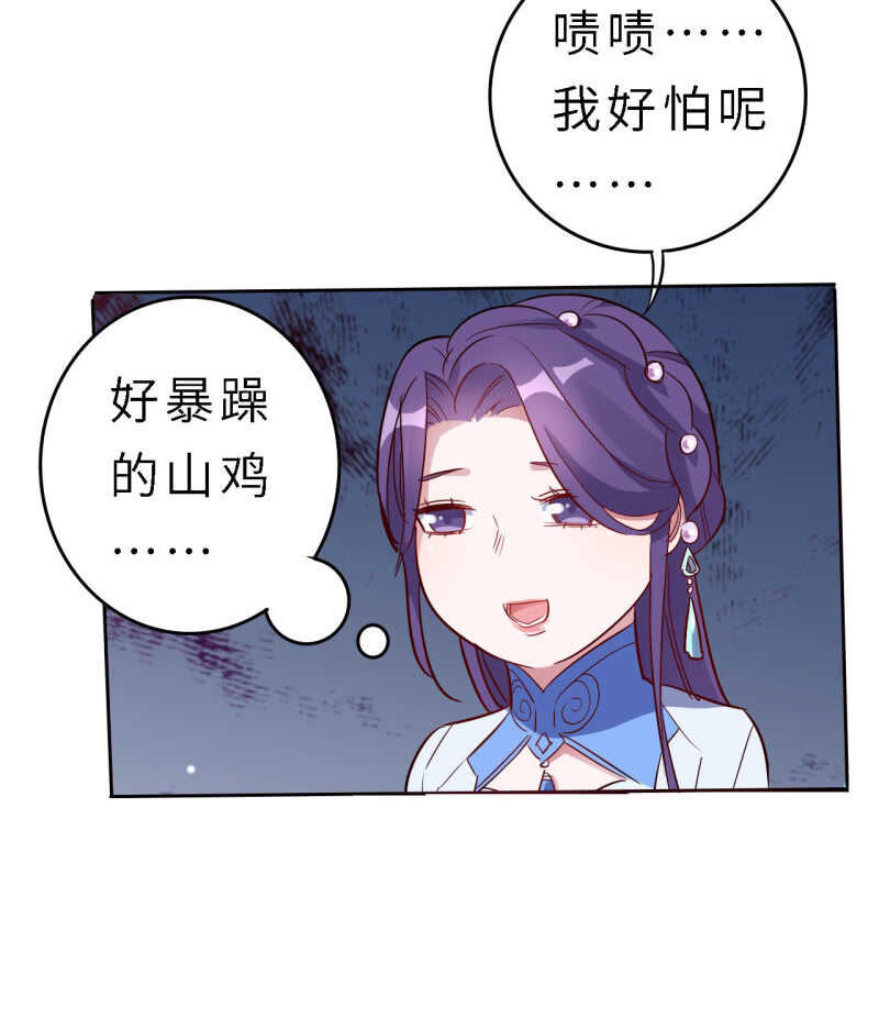 第146话-第148话