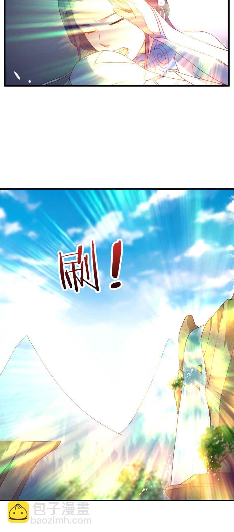 第148话-第150话