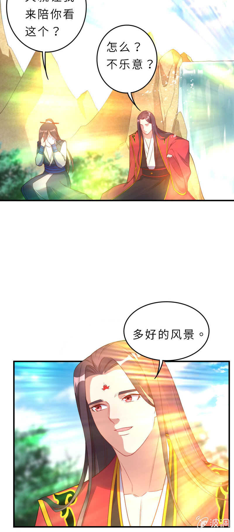 第148话-第150话