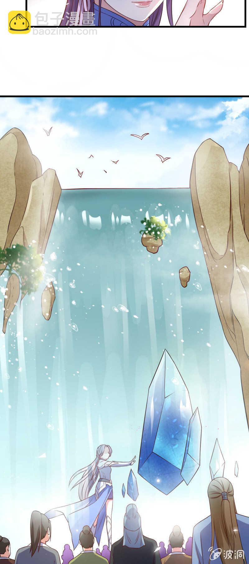 第148话-第150话