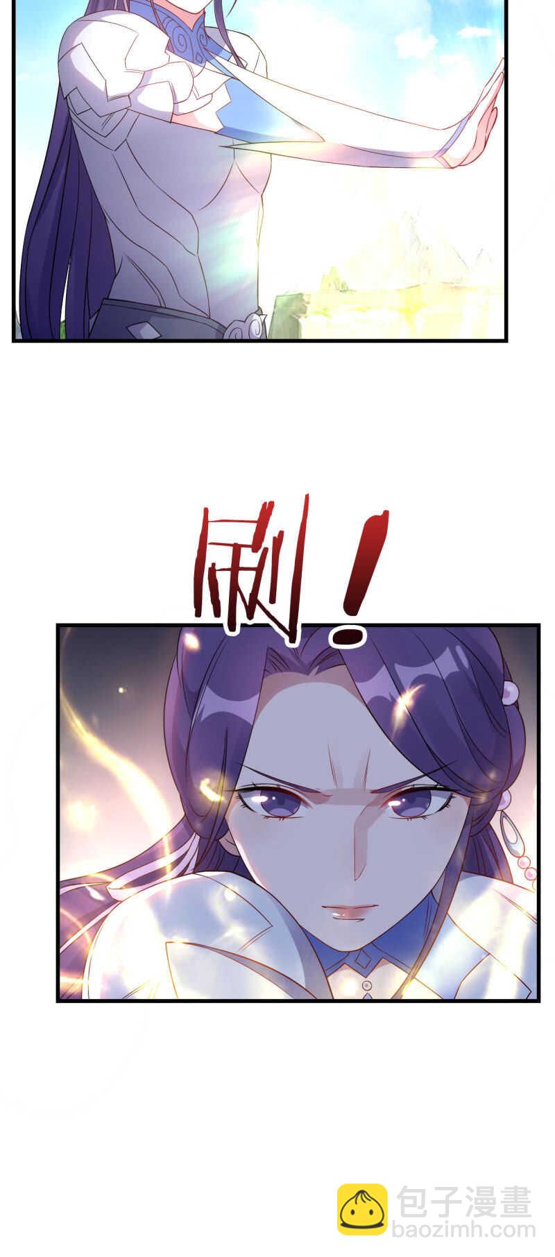 第148话-第150话