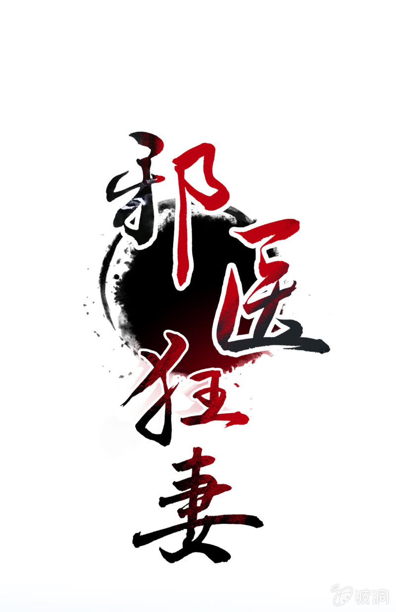 第15话-第16话