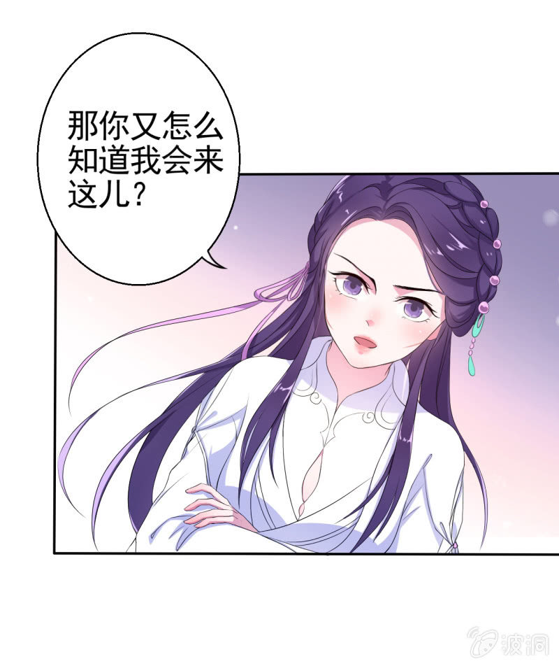 第15话-第16话