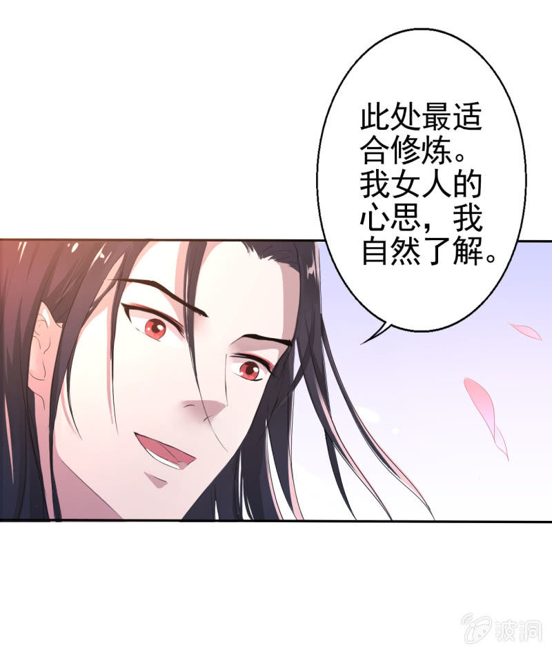 第15话-第16话