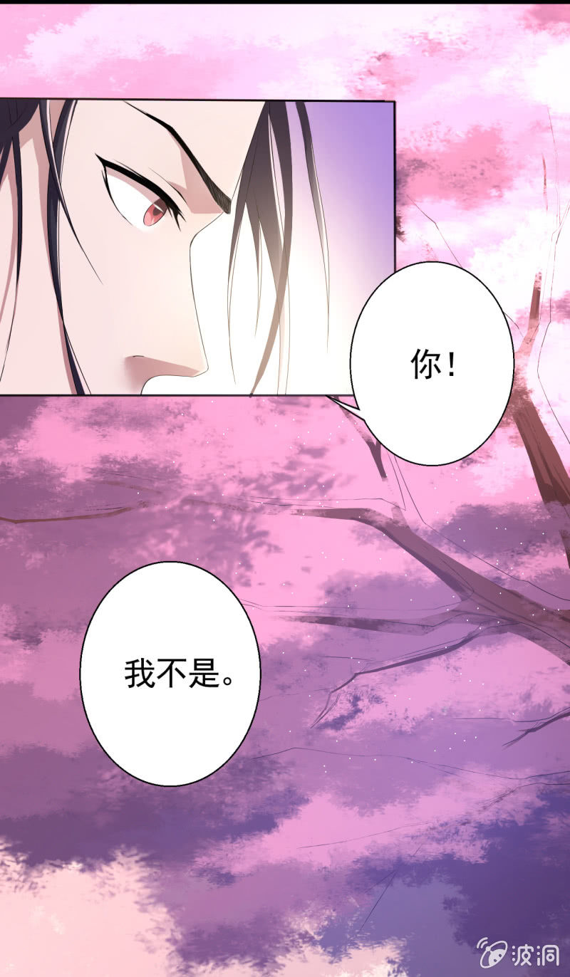 第15话-第16话