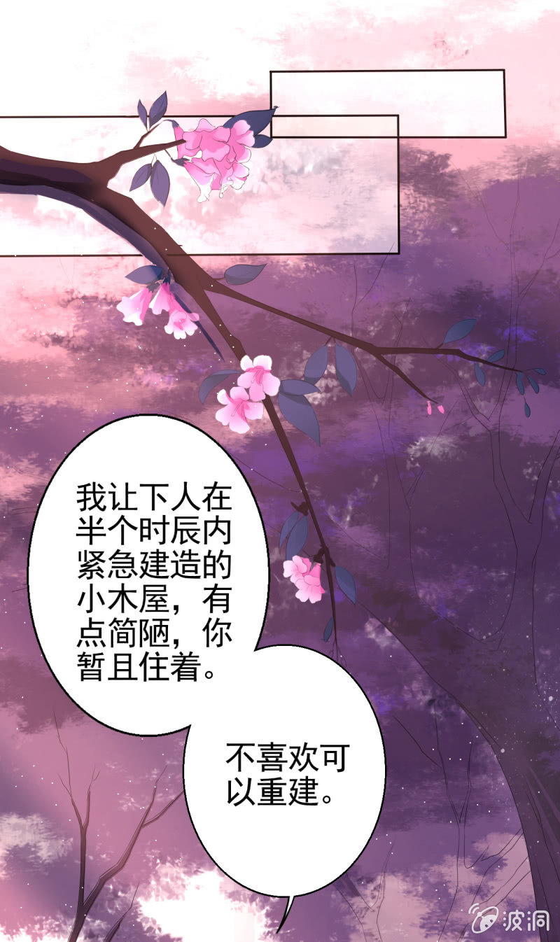 第15话-第16话