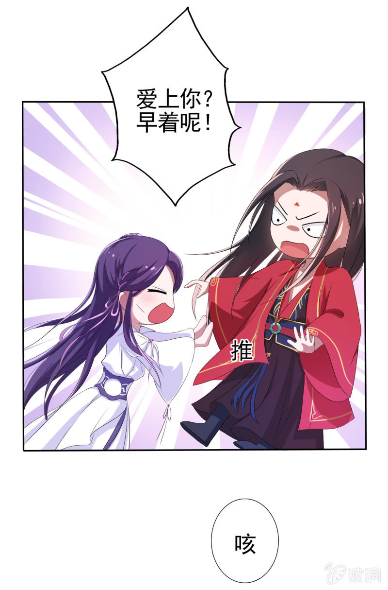 第15话-第16话