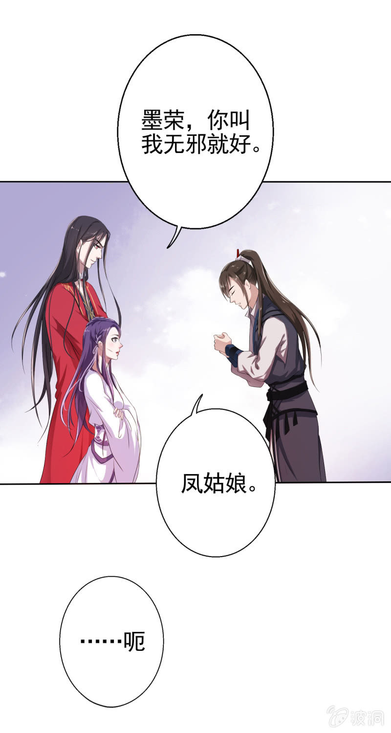 第15话-第16话