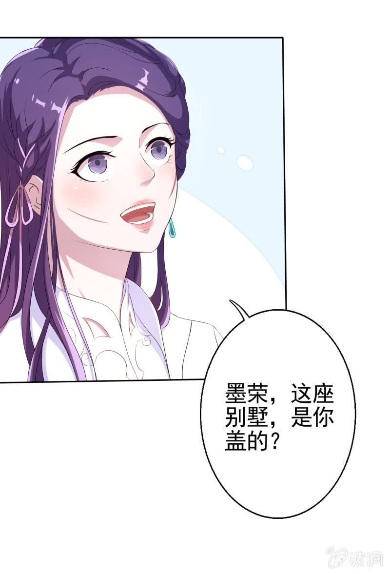 第15话-第16话
