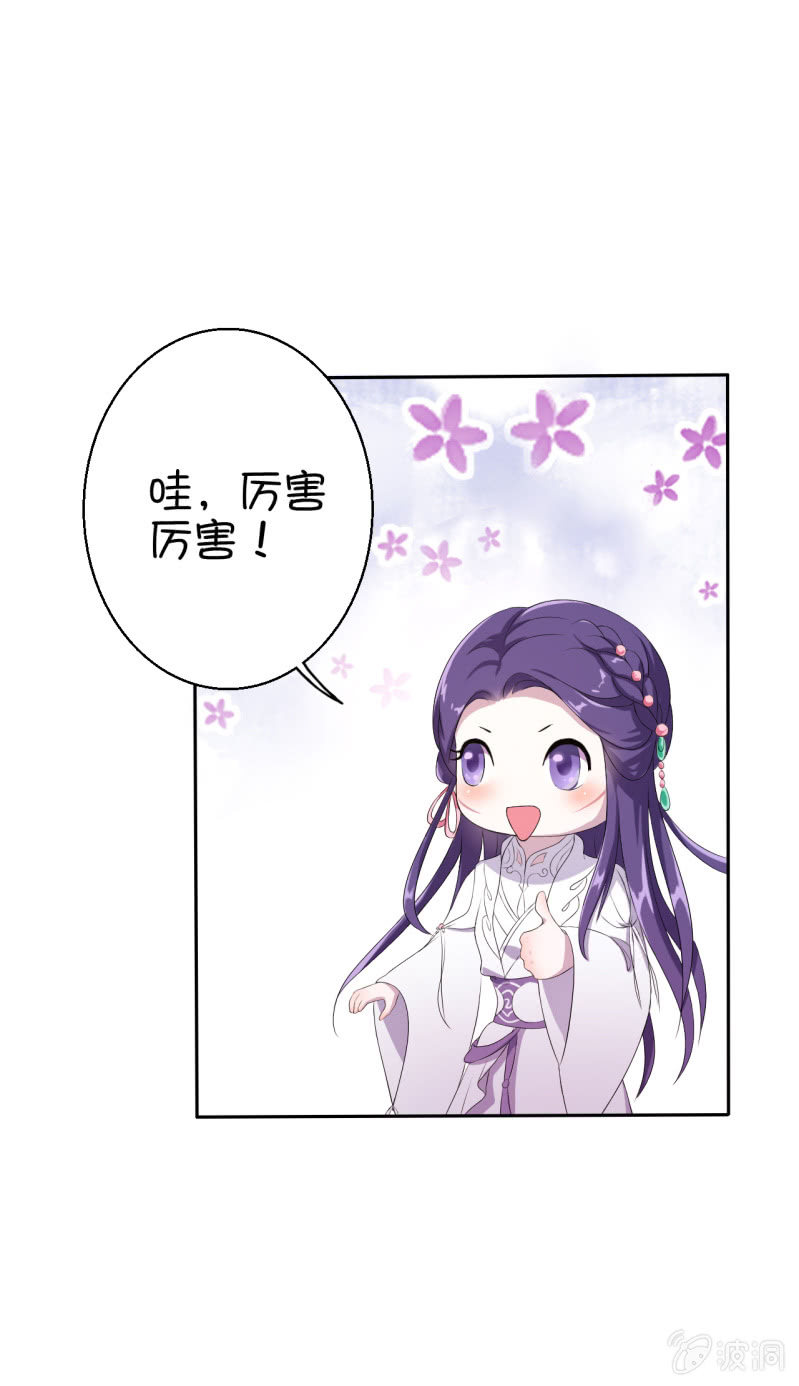 第15话-第16话