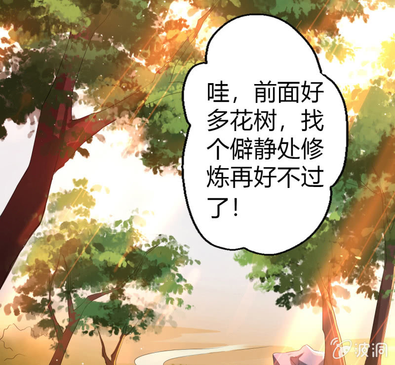 第15话-第16话