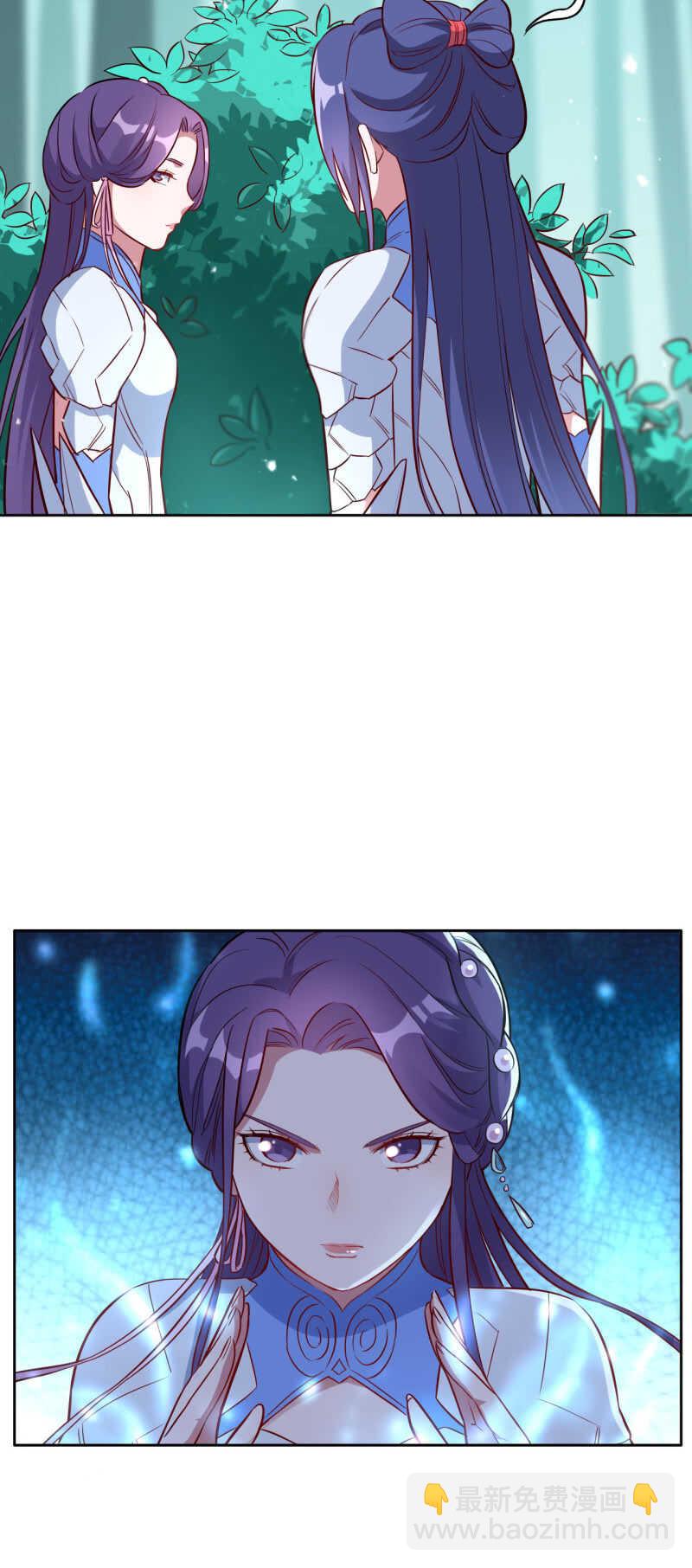 第152话-第154话