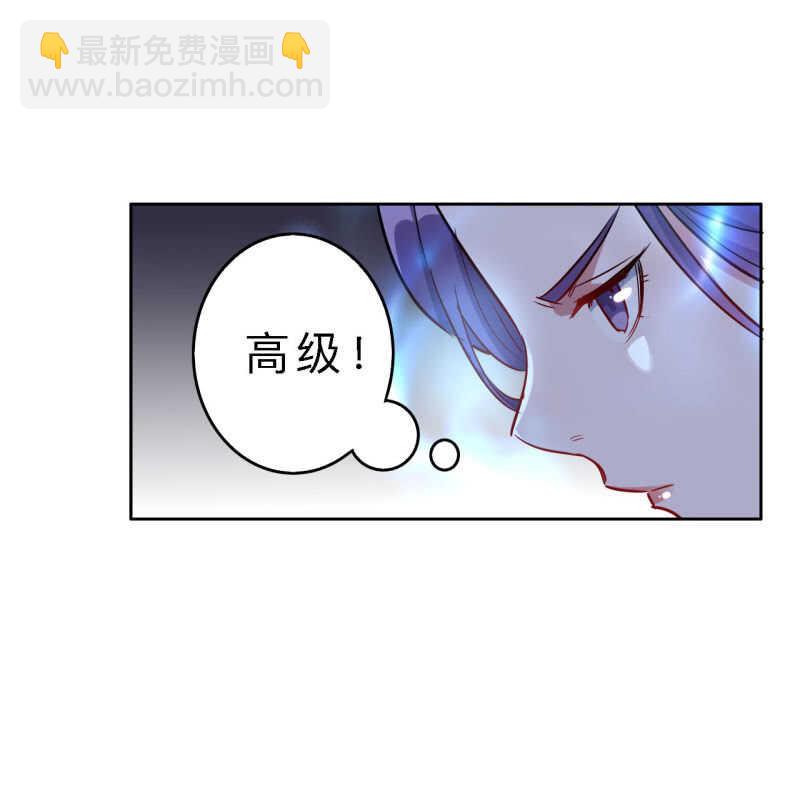 第152话-第154话