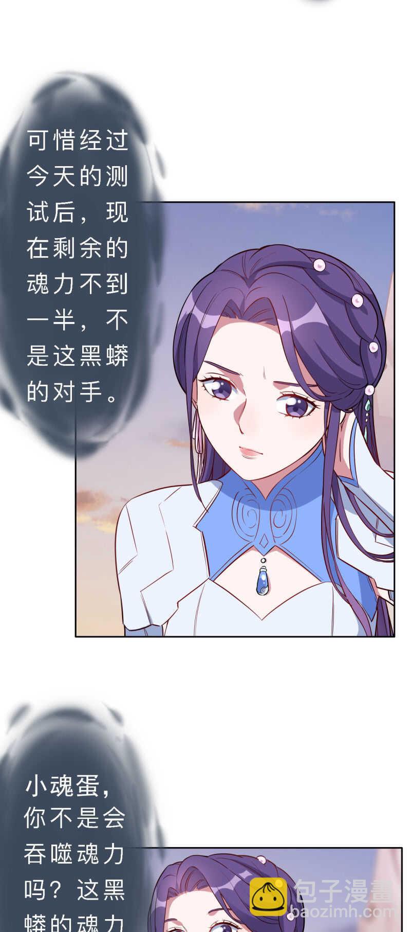 第152话-第154话