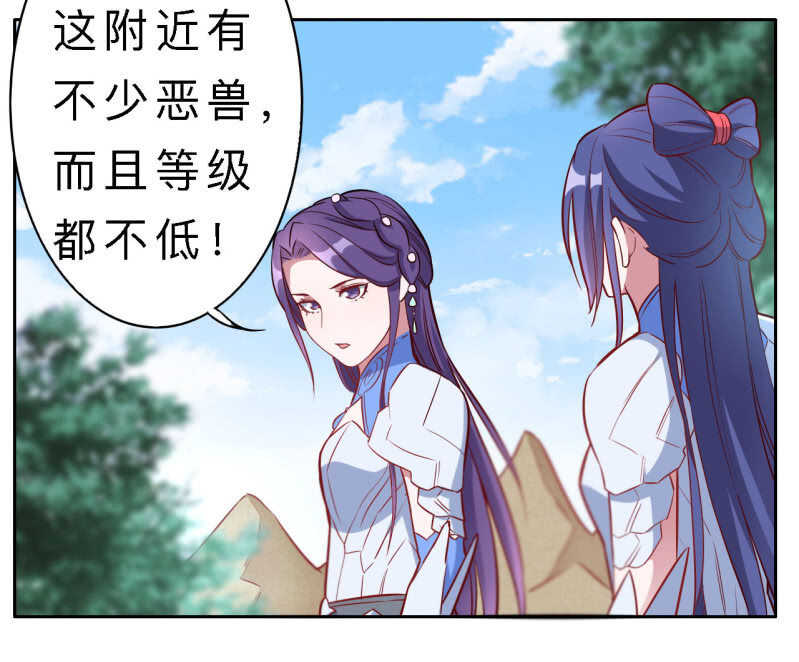 第152话-第154话