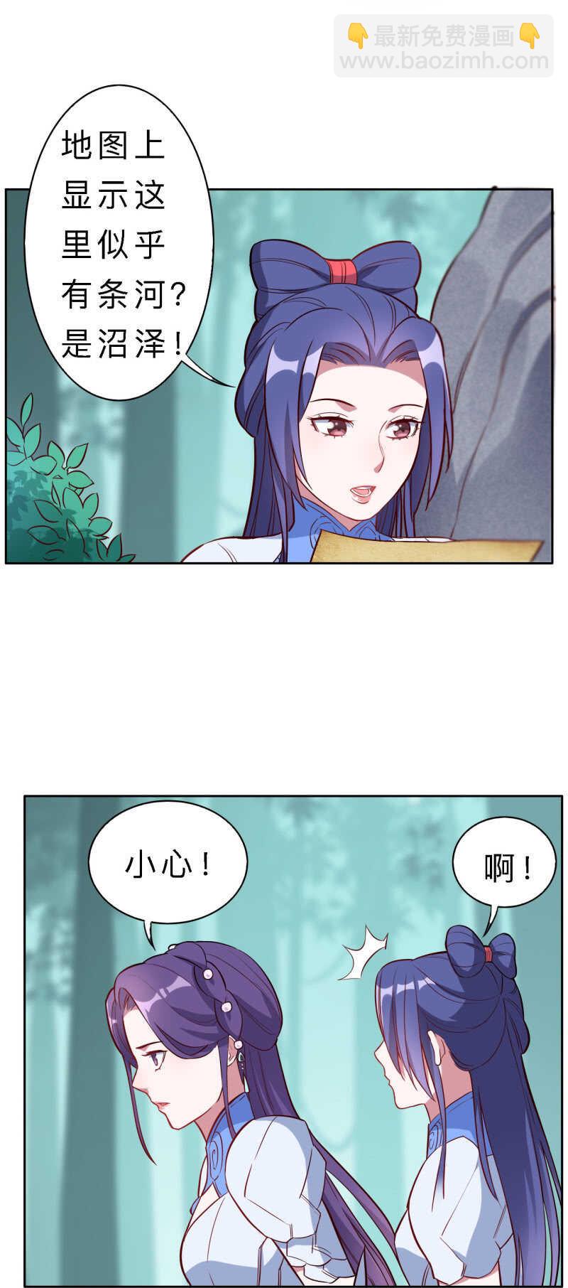 第152话-第154话