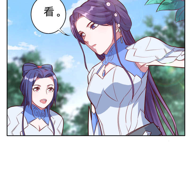 第152话-第154话