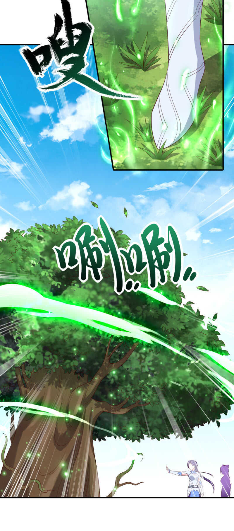 第155话-第158话