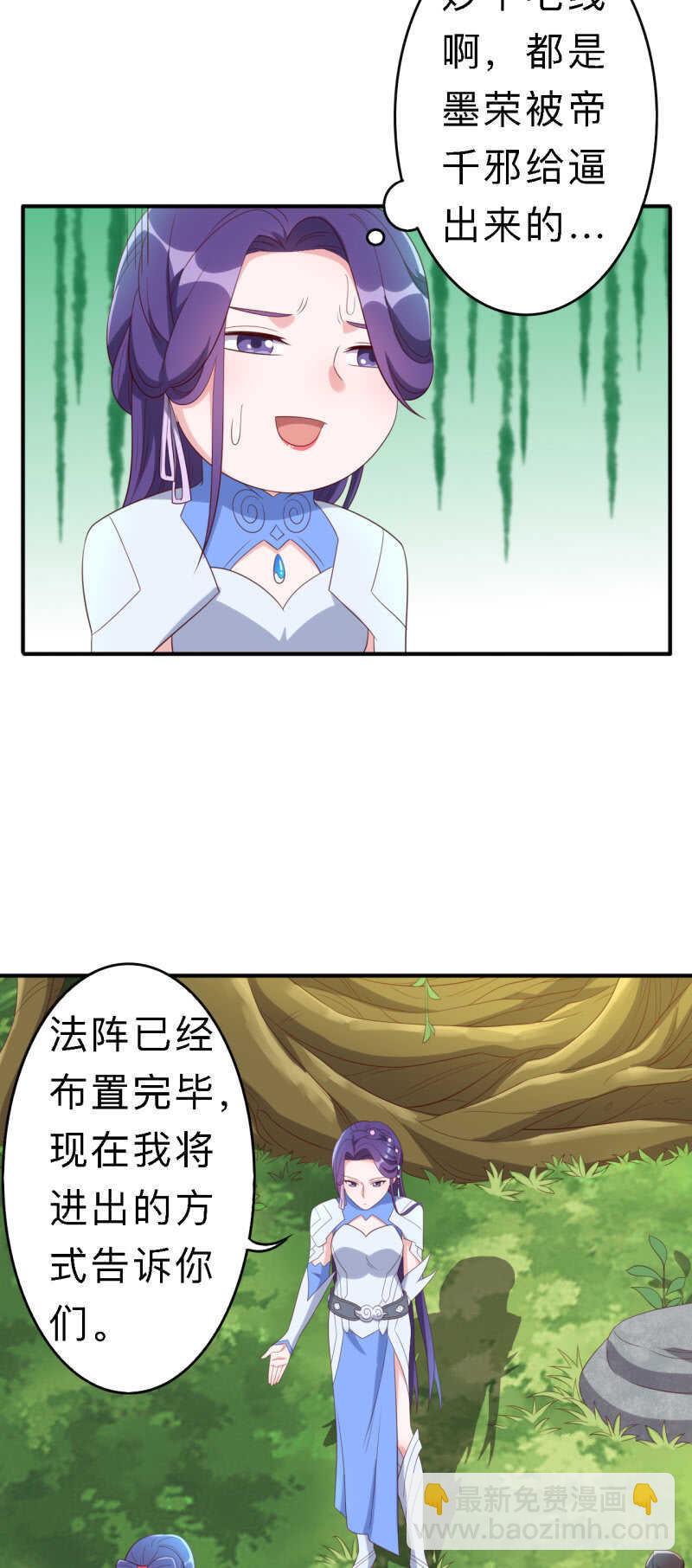 第155话-第158话