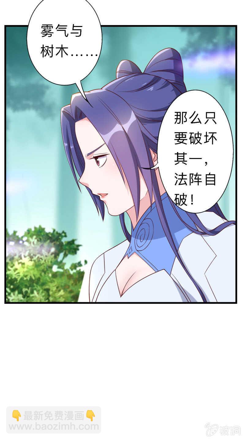 第155话-第158话