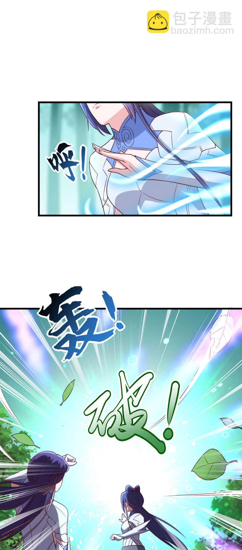 第155话-第158话