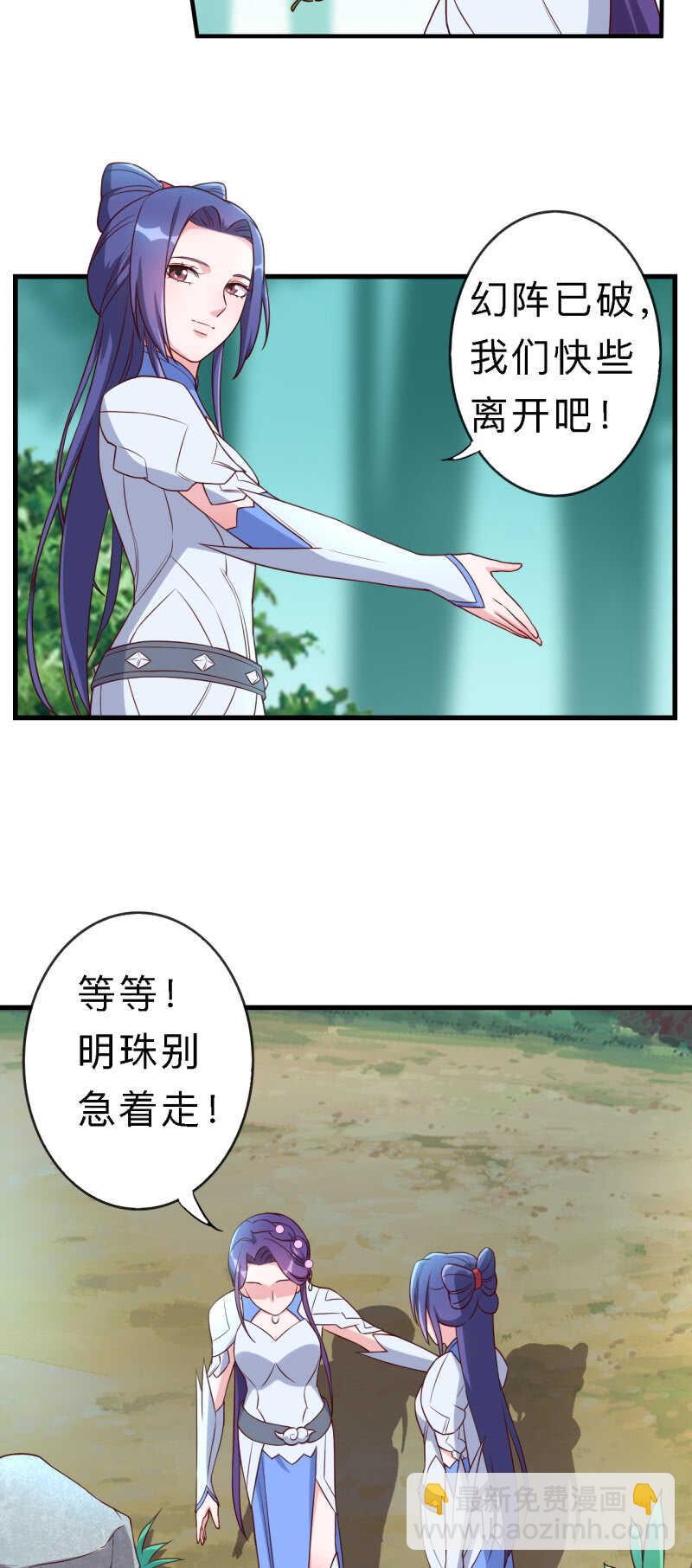 第155话-第158话