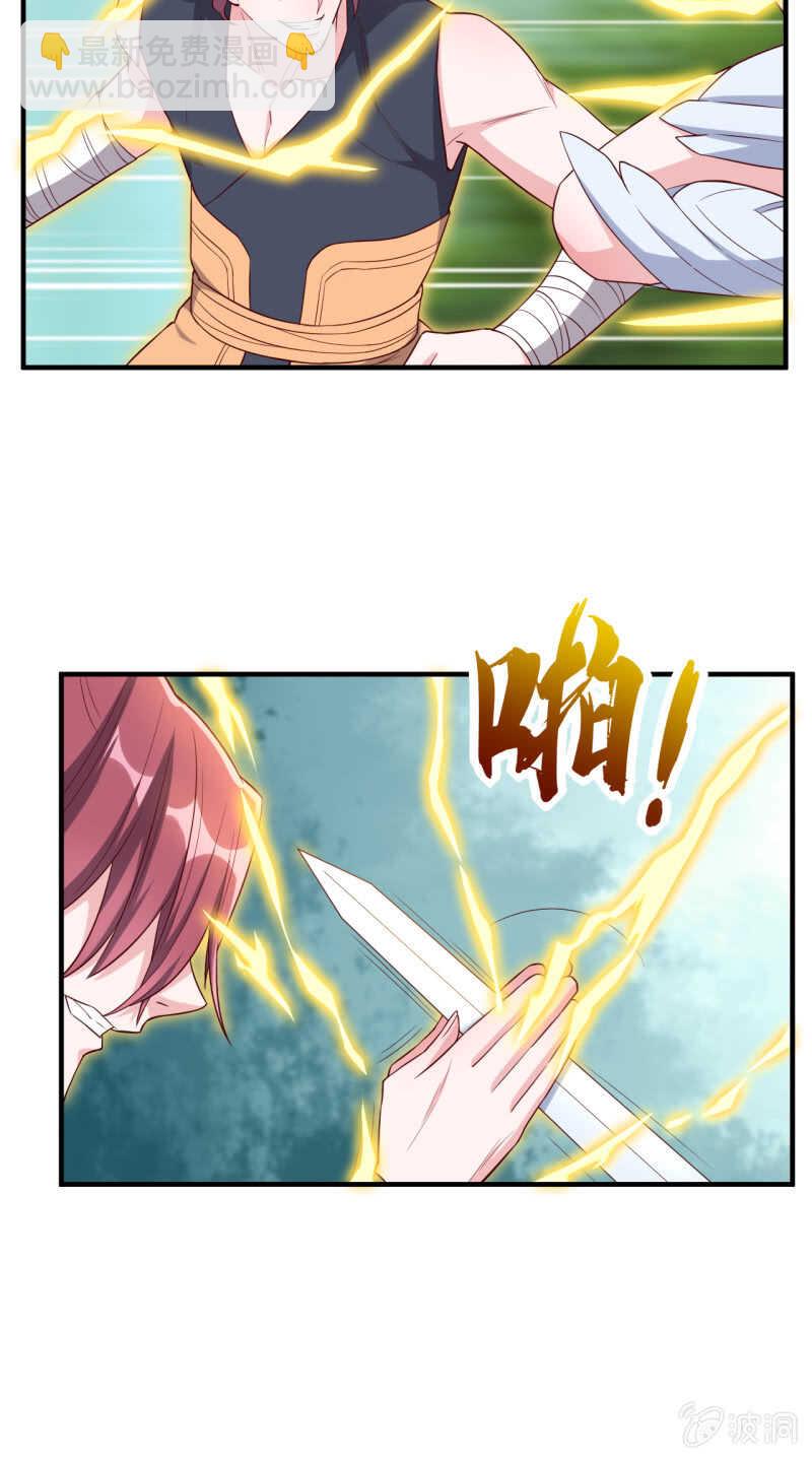 第157话-第160话