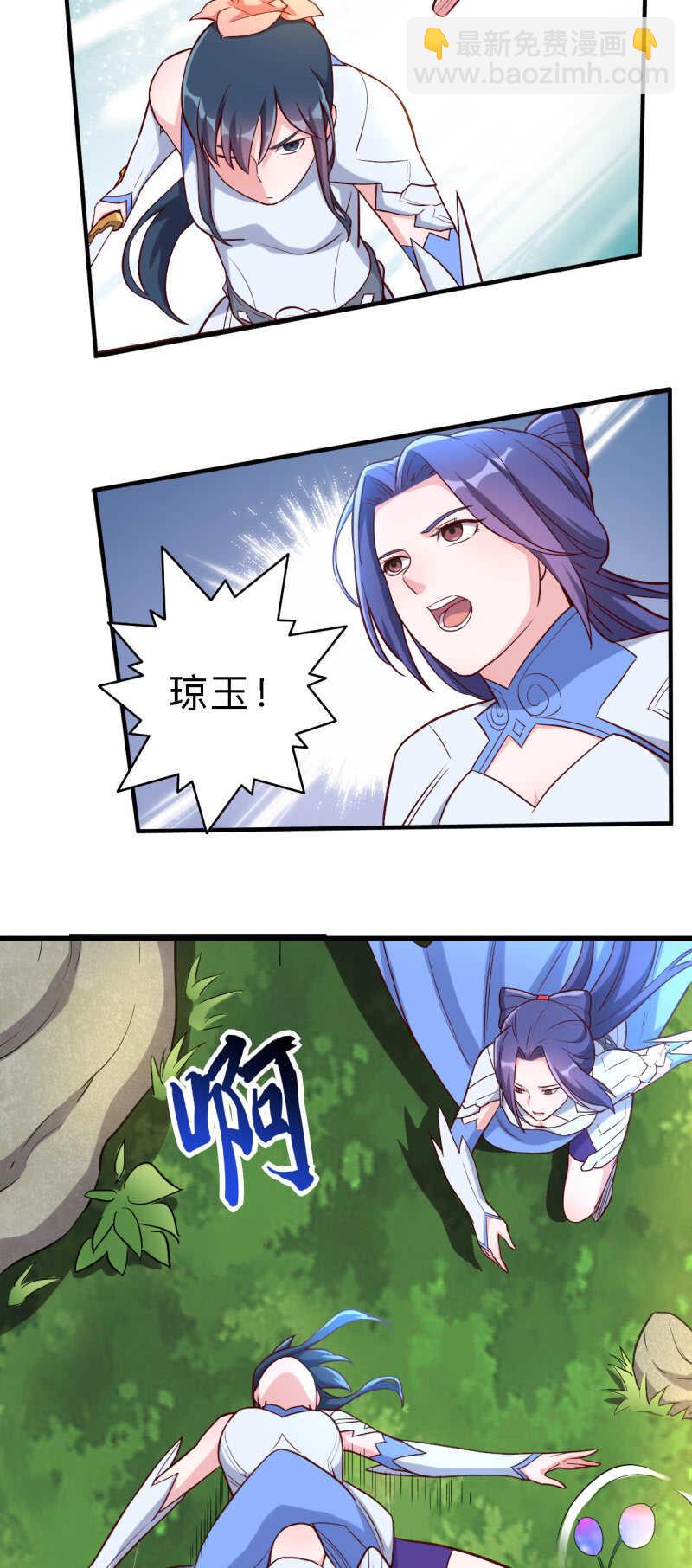 第157话-第160话
