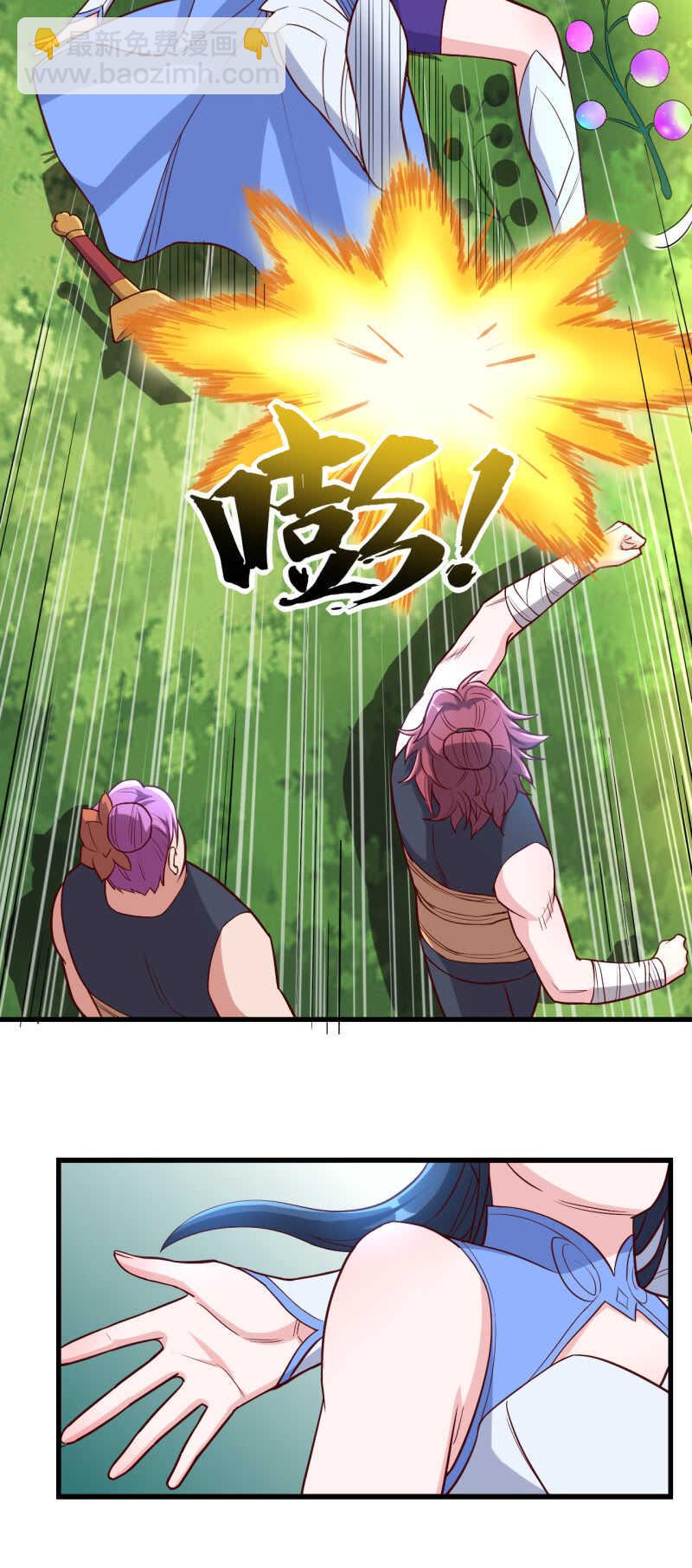 第157话-第160话