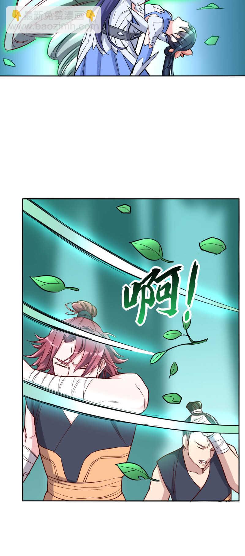 第157话-第160话
