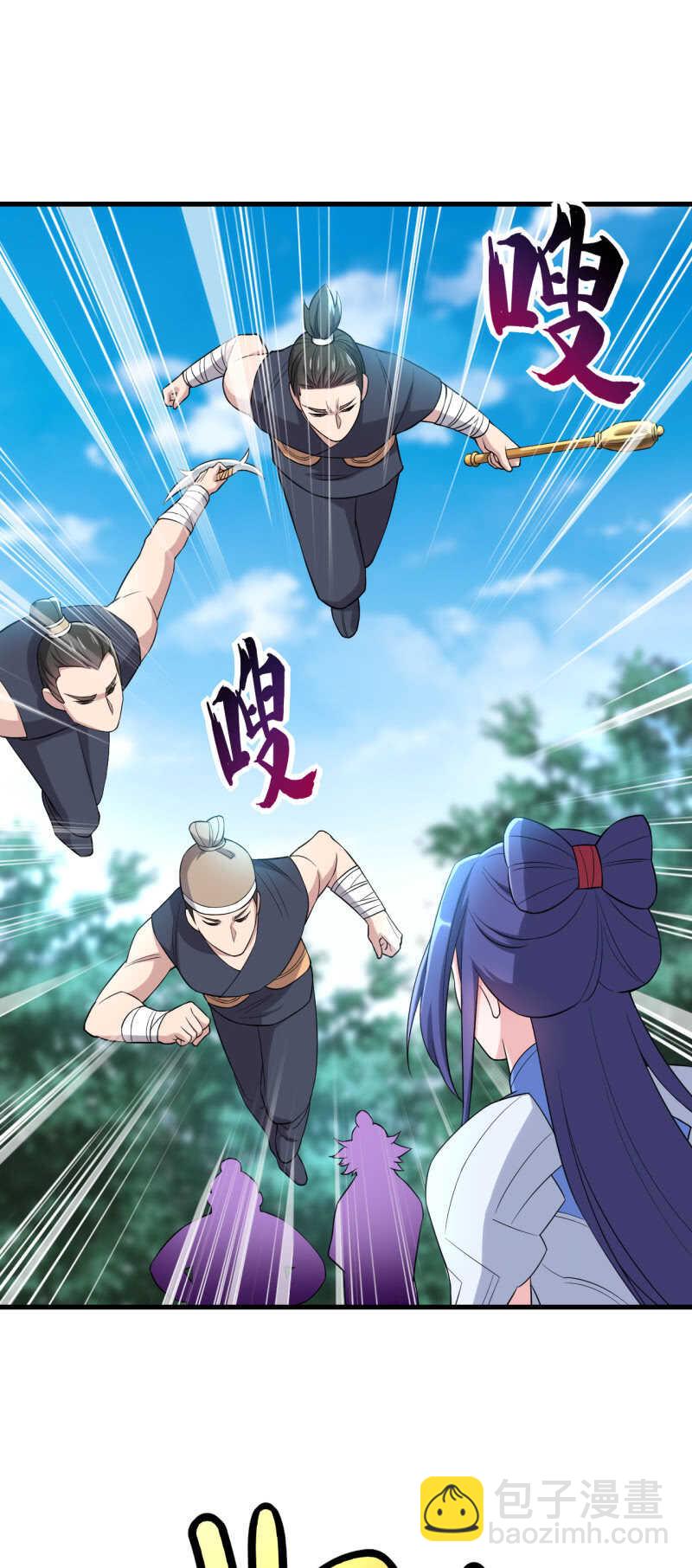 第157话-第160话