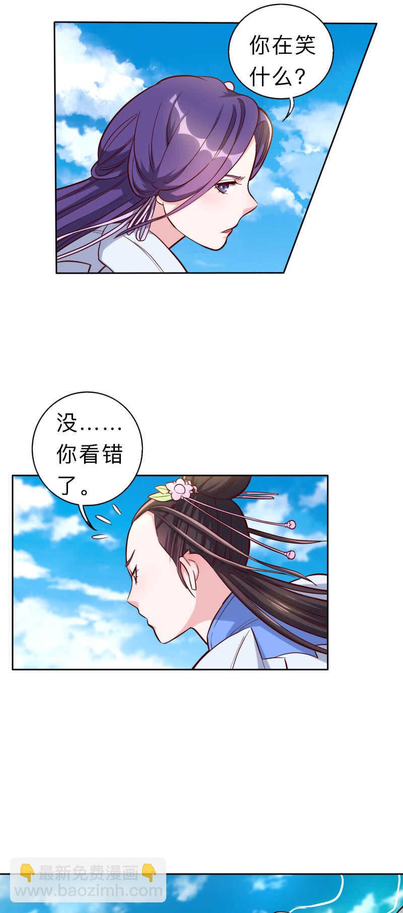第159话-第162话