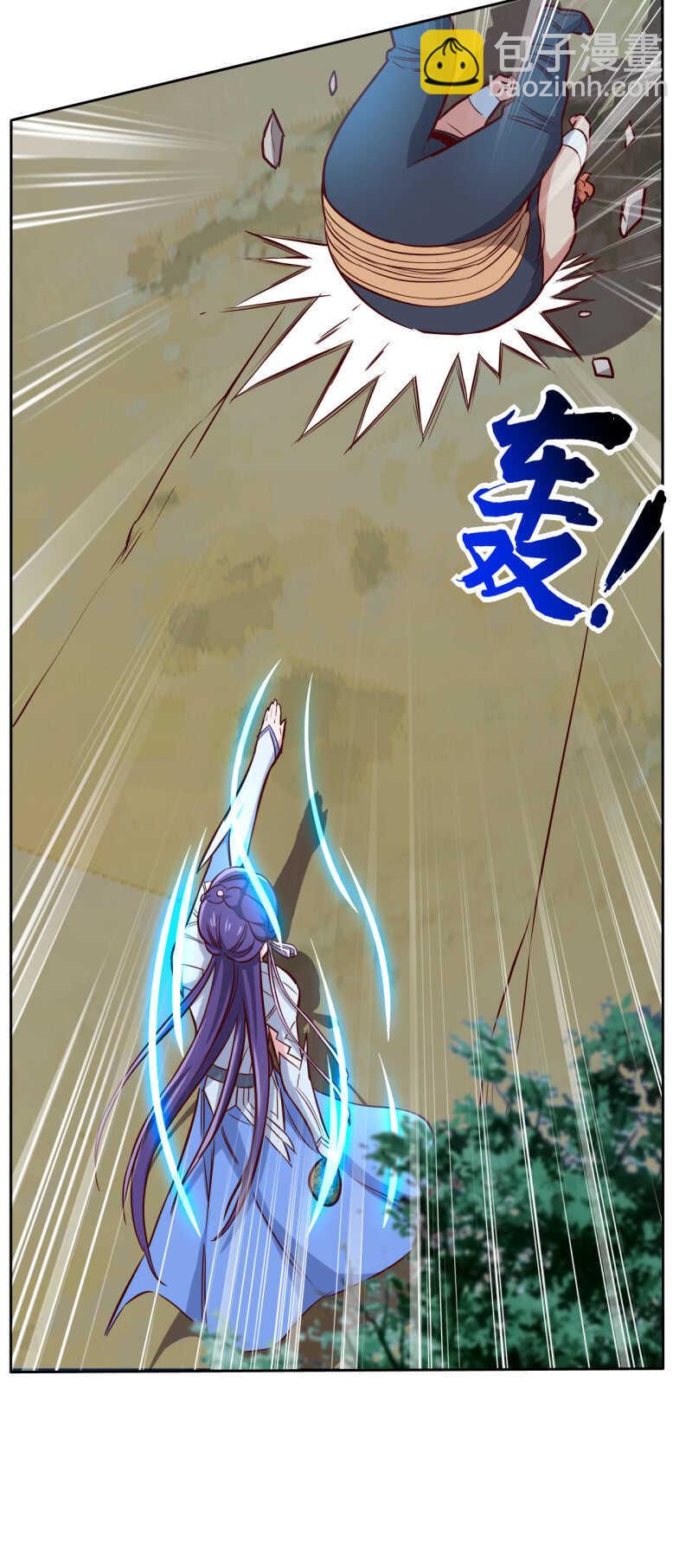 第161话-第164话