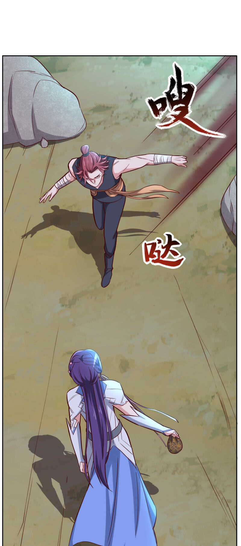 第161话-第164话