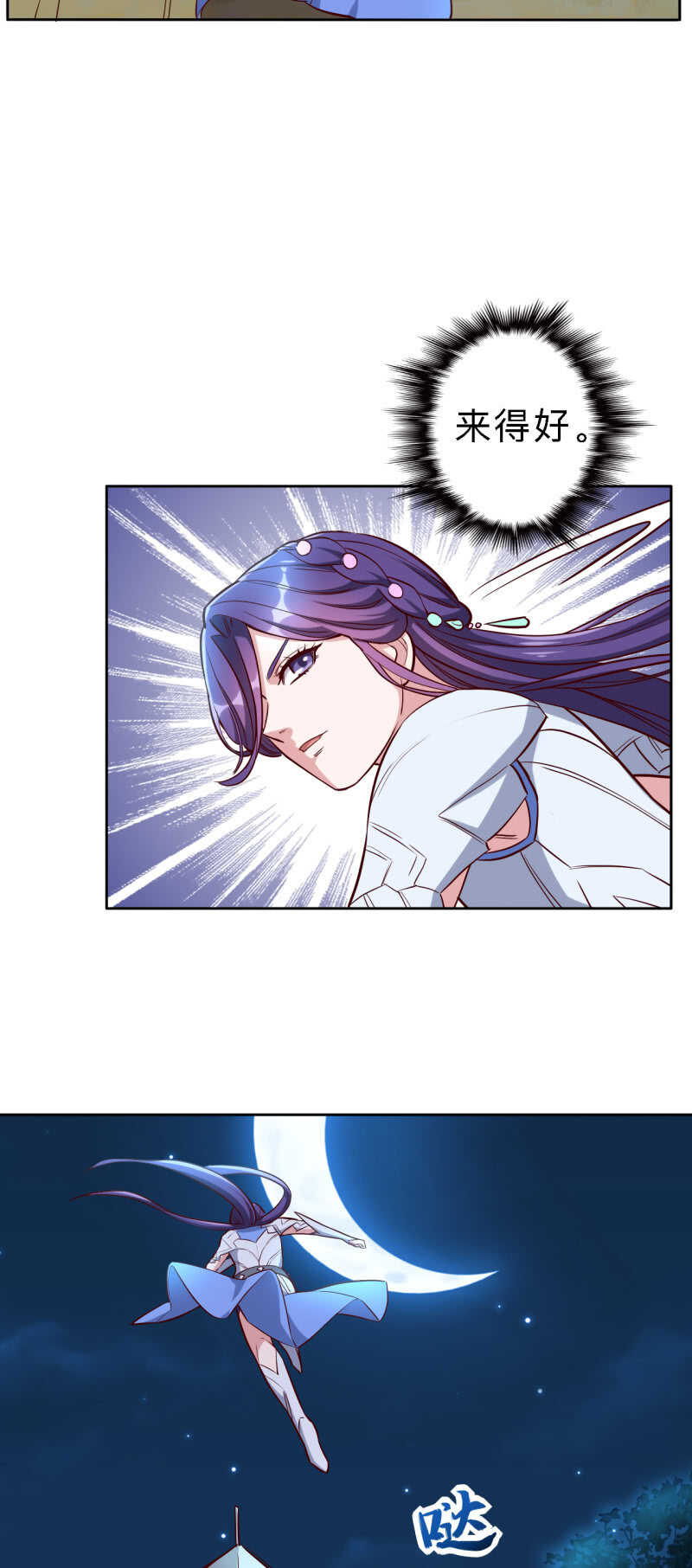 第161话-第164话