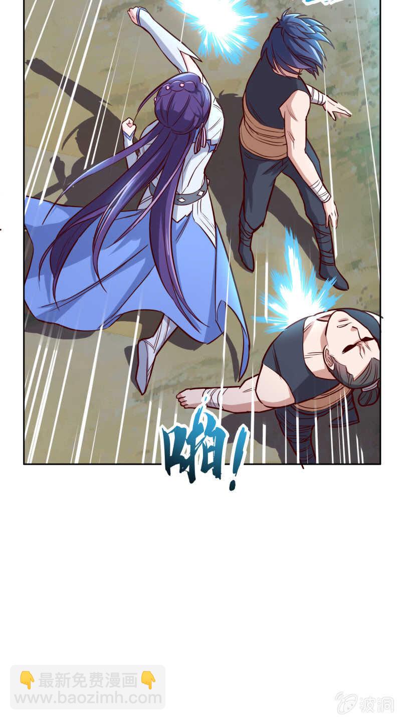 第161话-第164话