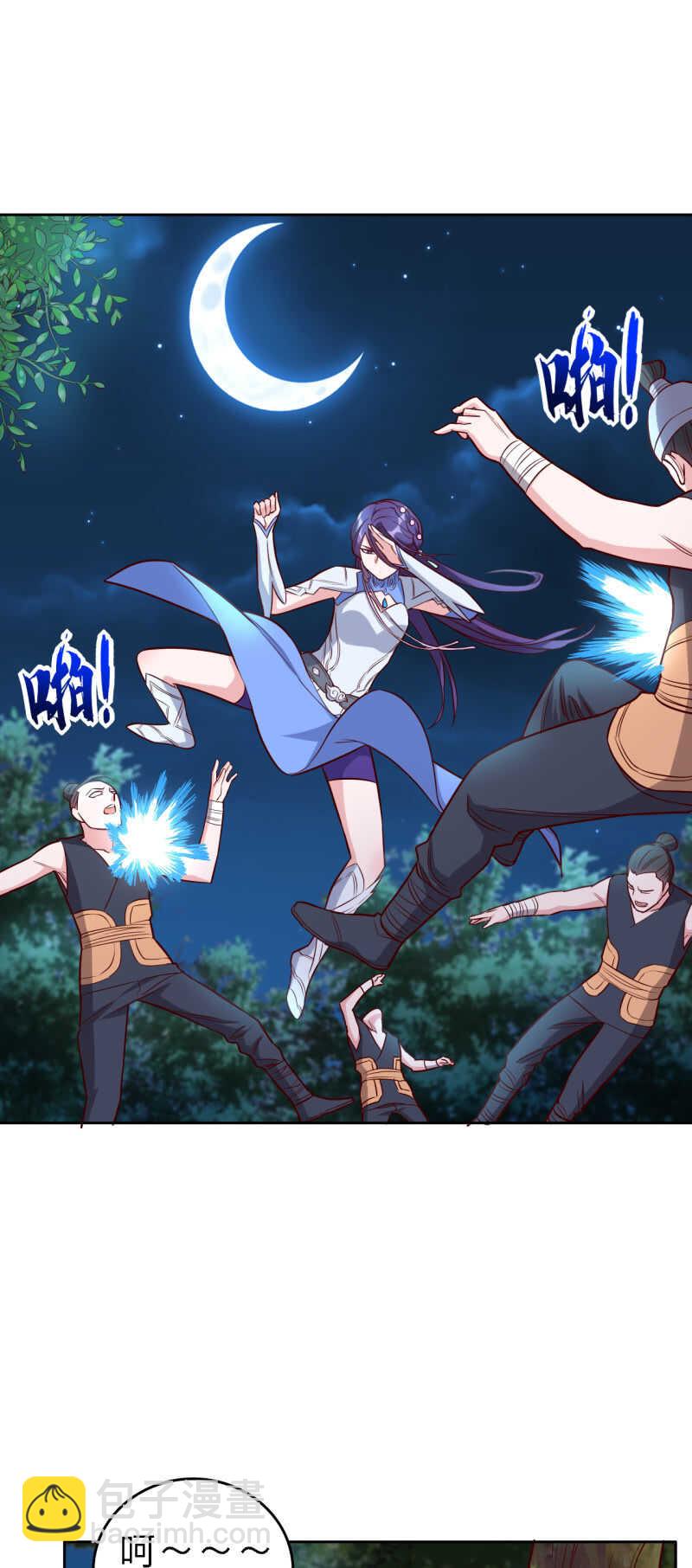 第161话-第164话