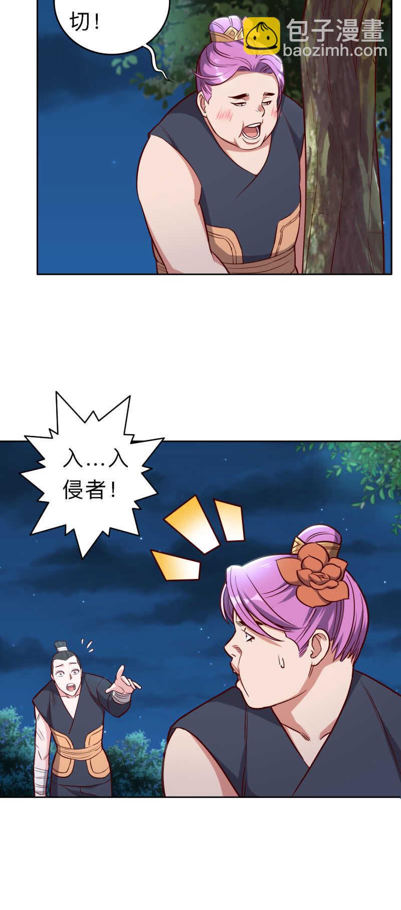 第161话-第164话
