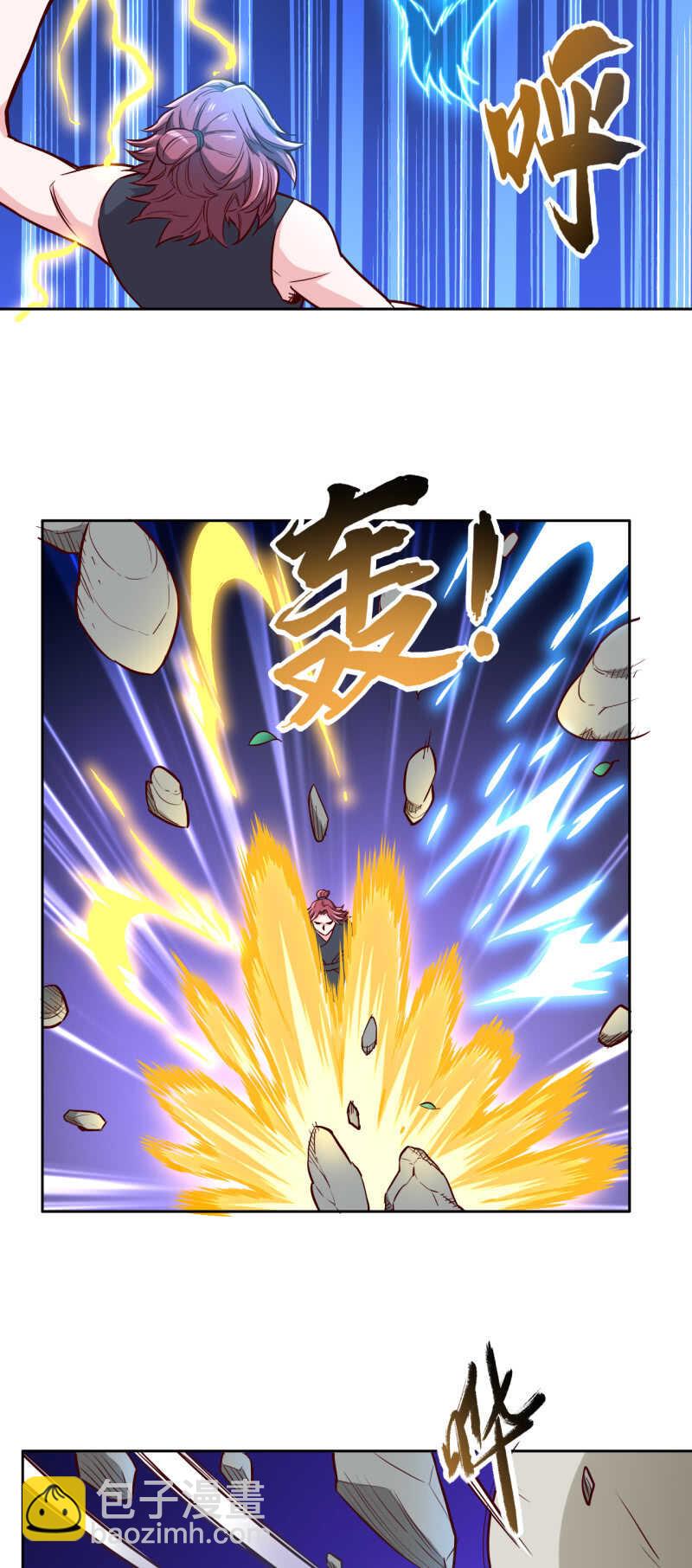 第163话-第166话
