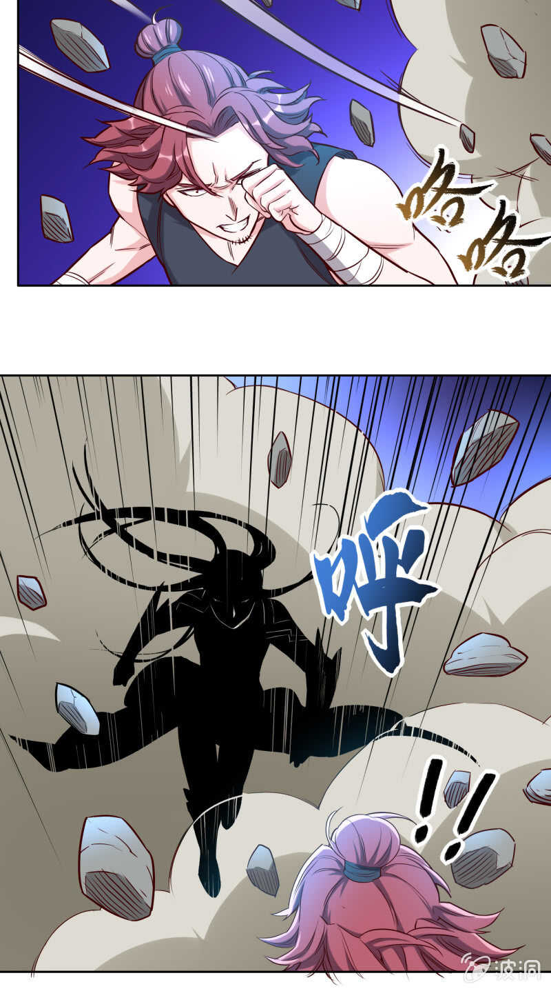 第163话-第166话