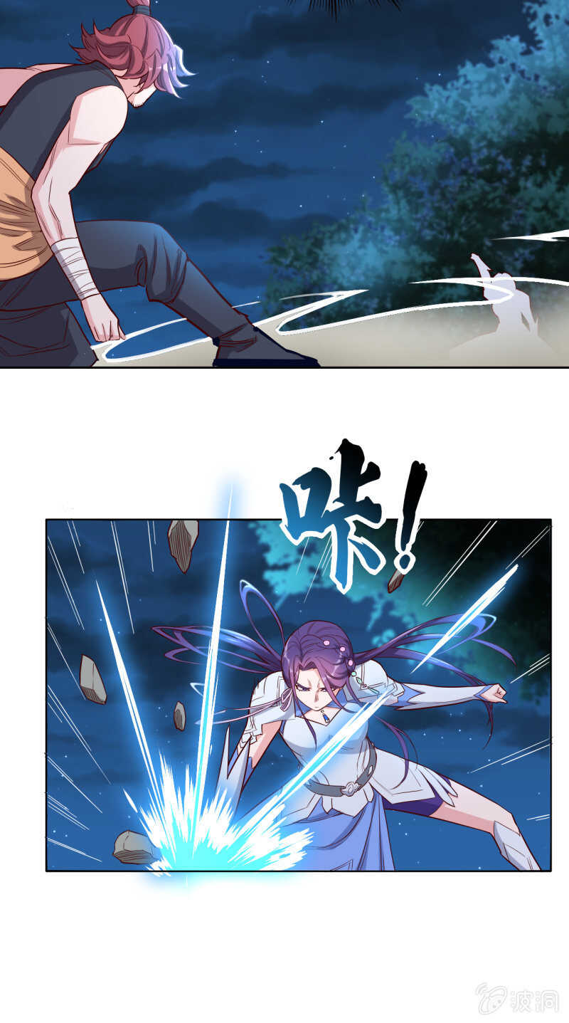 第163话-第166话
