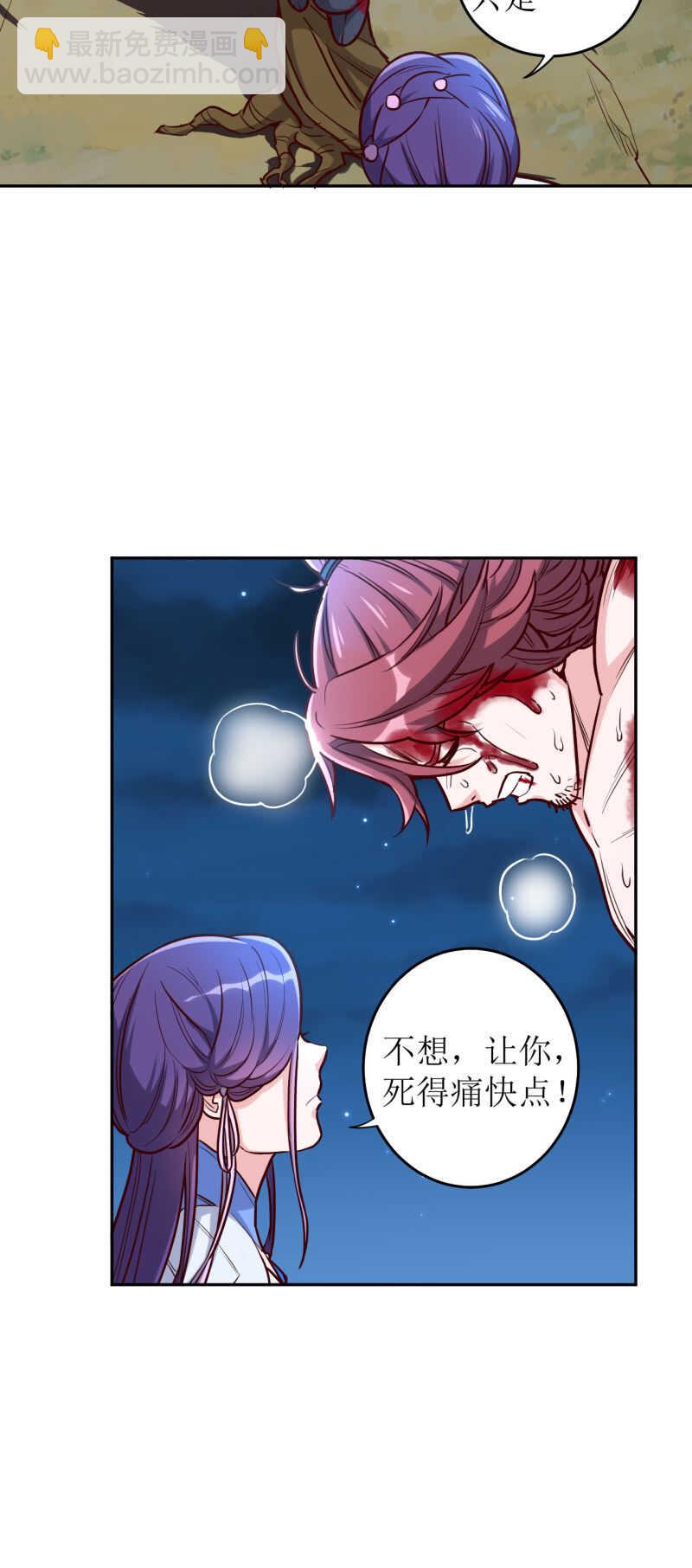 第165话-第168话