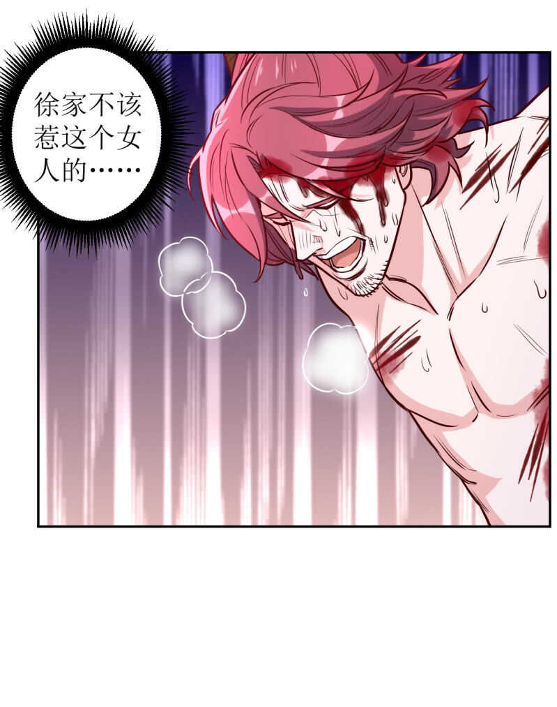 第165话-第168话