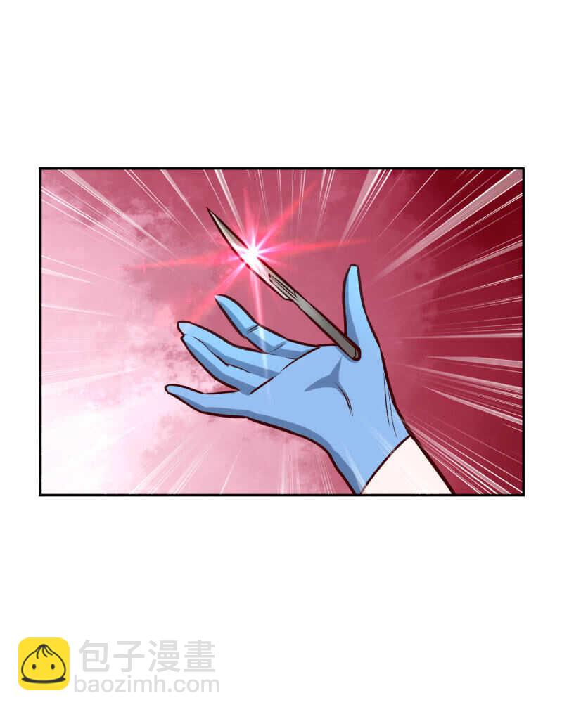第165话-第168话